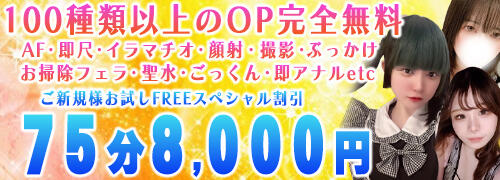 死亡事故の一部始終をドライブレコーダーが捉えていました。#ドラレコ #逆走 #三原市