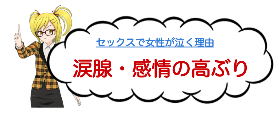 くらげバンチ 公式 على X: 