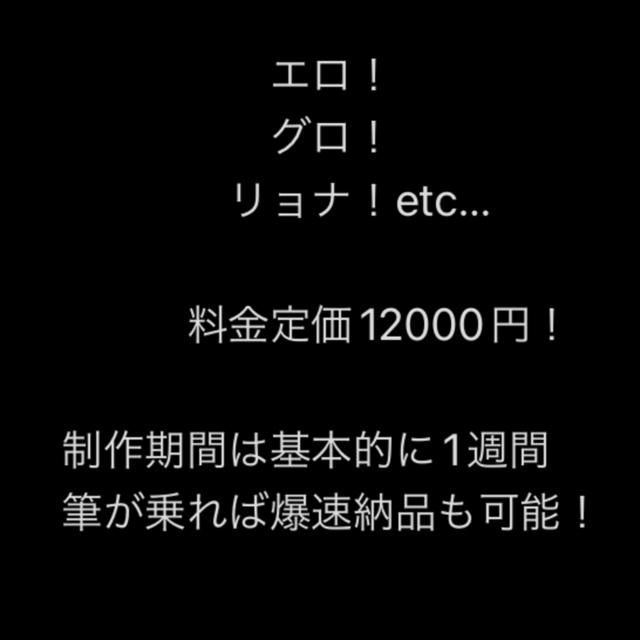 特殊性癖教室へようこそ｜カドコミ (コミックウォーカー)