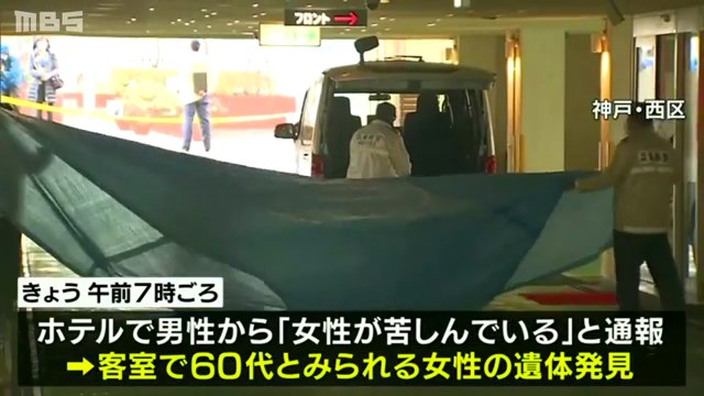 フィレール西神南2番館(神戸市西区井吹台北町１丁目)の建物情報｜住まいインデックス