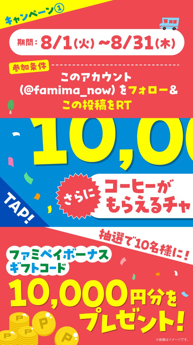 渋ハルカスタム】ゲマズで初参戦！大暴れするぞ👊【稲荷いろは/ﾚｸﾞﾙｼｭ・ﾗｲｵﾝﾊｰﾄ/猫瀬乃しん】 - YouTube