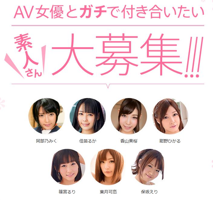 Amazon.co.jp: 人気AV女優を勝手に盗撮 変態紳士倶楽部 [DVD]