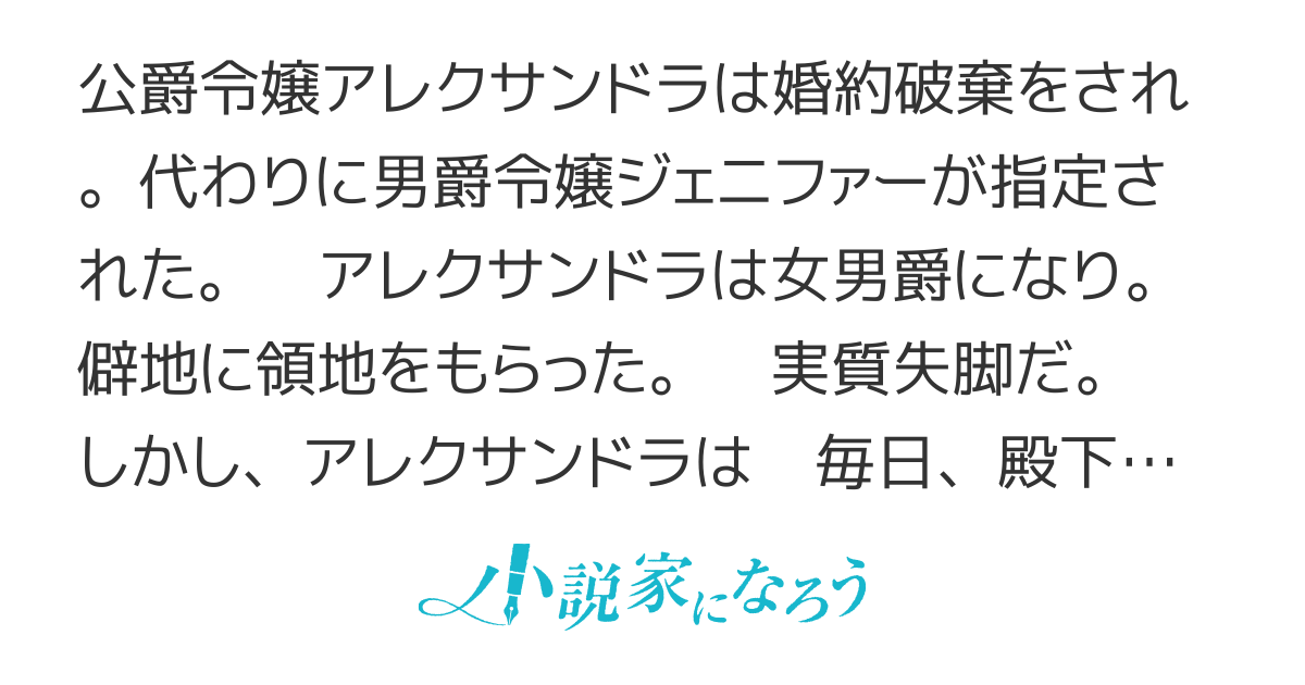 結婚商売」のアイデア 760 件【2024】 | 結婚,