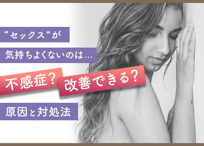 PR】栗を磨きたい女性必見の「吸うやつ」の案件をいただきましたので宣伝.. | スルメ・デ・ラ・ロチャ さんのマンガ