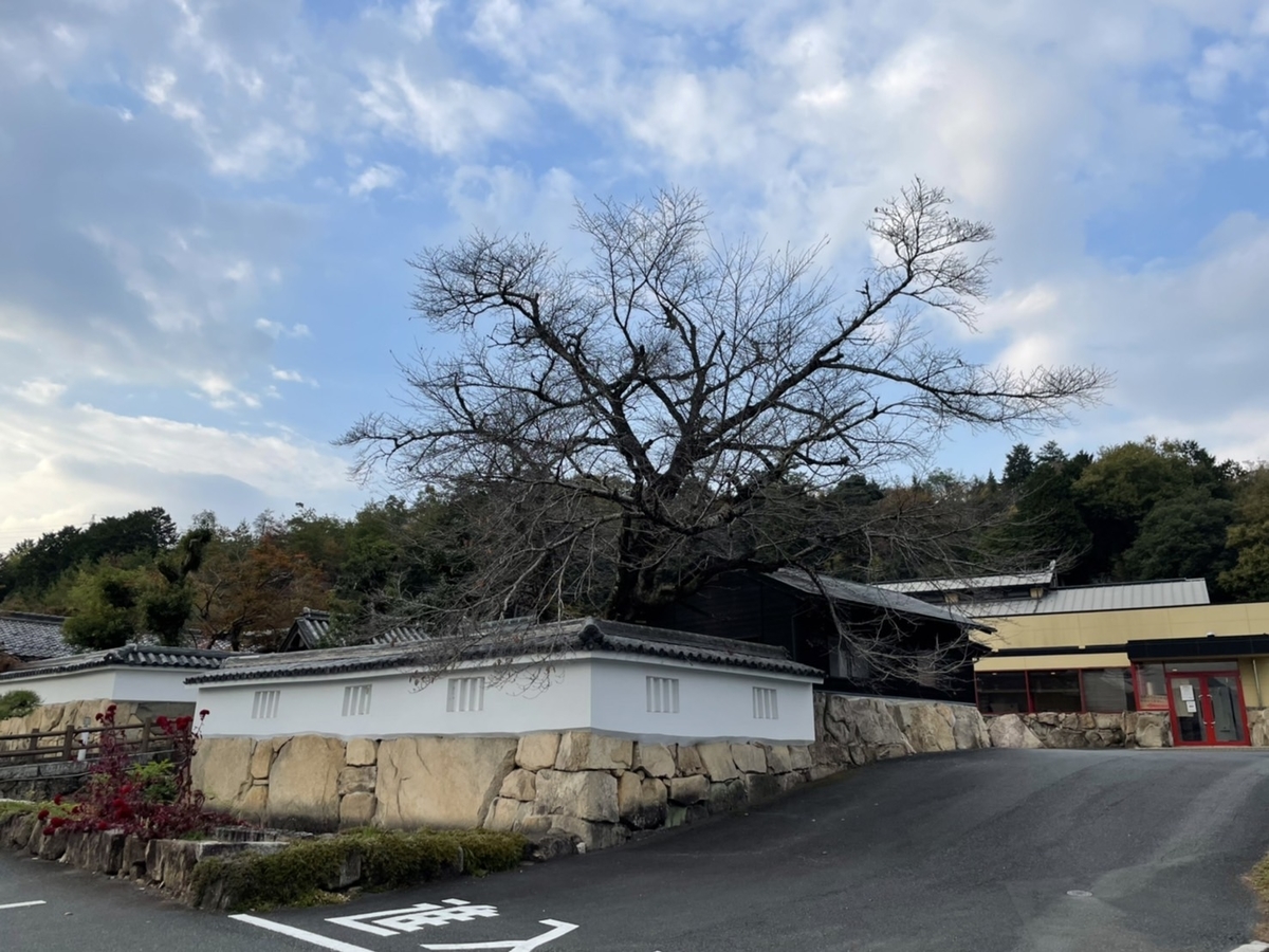 京都府福知山市】日本庭園が目を引く趣あるスーパー銭湯 【養老の湯】 - ひとり遊びの教科書