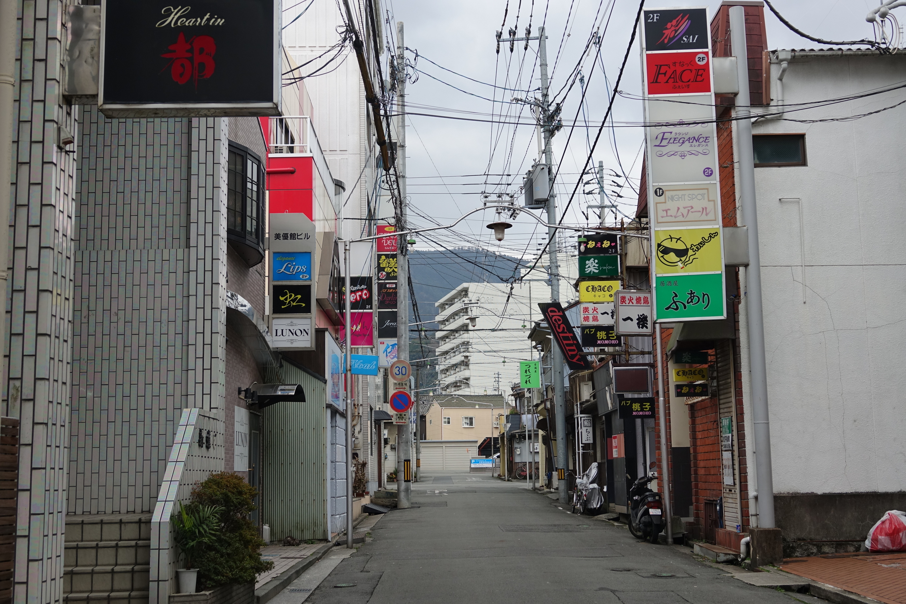 宇和島駅のウマい居酒屋20選〜人気店から穴場まで〜 - Retty（レッティ）