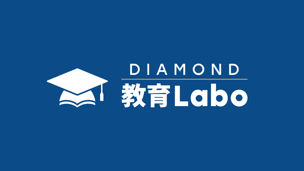 足立区で大学受験におすすめの塾・予備校12選！北千住や千代田線・常磐線などの人気塾も紹介｜塾選（ジュクセン）