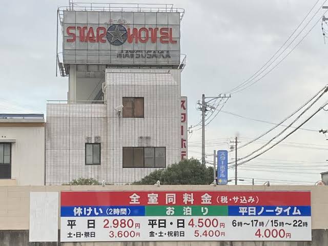 三重県・松阪市 スターホテル13号室】 ダブル回転ベッド＆ダブルバスのお部屋 | あまみのラブホ探訪