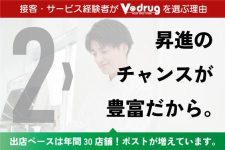 富山県滑川市の基板の印刷機械オペレーター・検査・成形（株式会社京栄センター〈北陸エリア〉）｜工場・製造業求人のコウジョブ