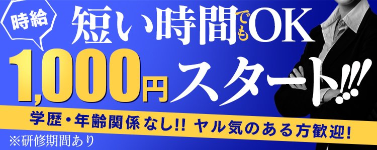 コスプレエッチ☆赤ずきんちゃん・調査兵団なりきり・撮影会3P ｜ マニアックch×mpo.jp