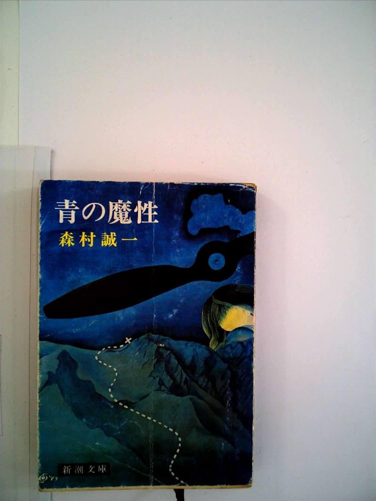 ドラクエウォーク】高難度「チカラをしめすもの」の攻略と弱点｜大盗賊の宝島【DQウォーク】 - ゲームウィズ