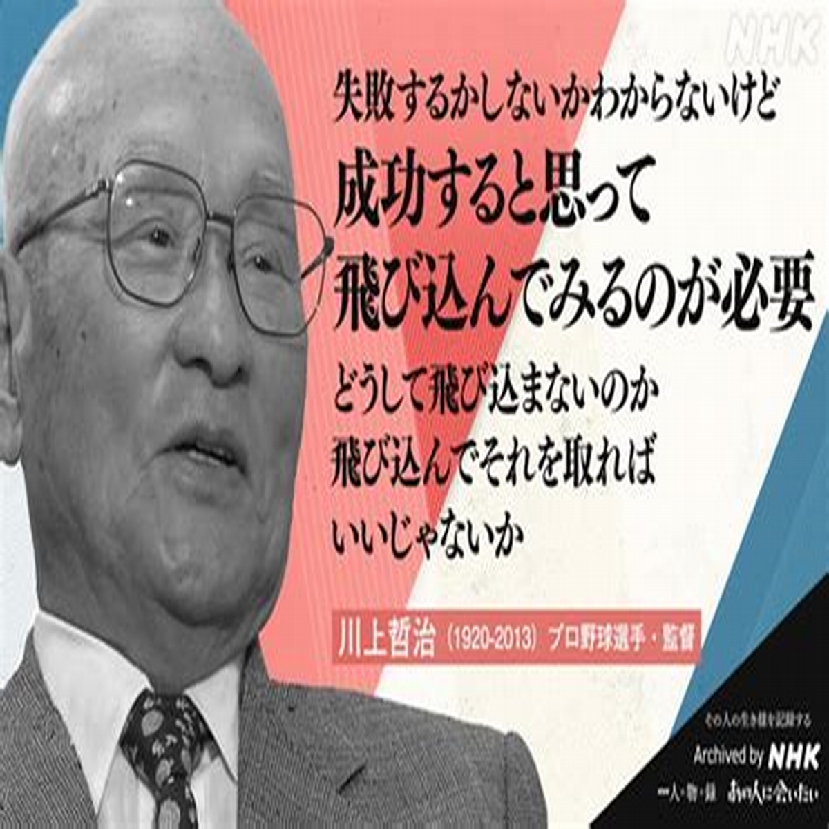 【Hok】無双王者いくぞ！！　最強王者☆11～【Honor of kings/オナー･オブ･キングス/王者榮耀】