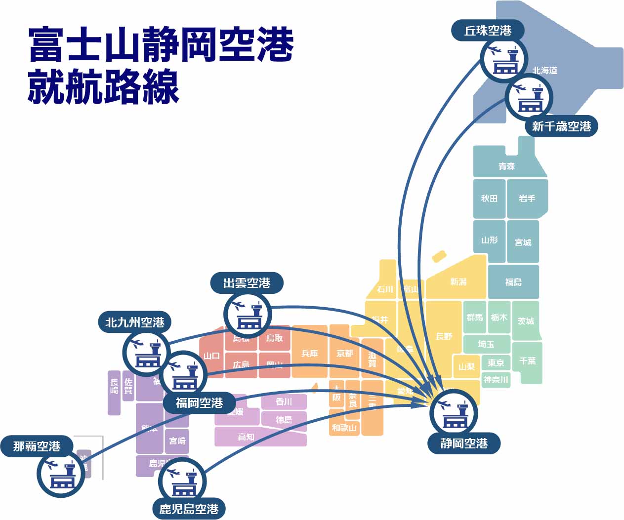 見逃し配信あり】4年ぶりに開催！袋井花火大会 全部見せます＆気になる当日情報も『ふくろい遠州の花火』 | 静岡のニュース