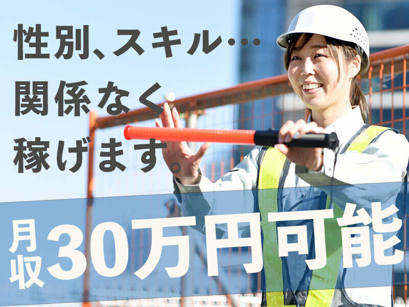 キャバ嬢に年齢制限はある？実際は何歳まで働けるのかや長く働く秘訣も紹介 | 夜のお店選びドットコムマガジン