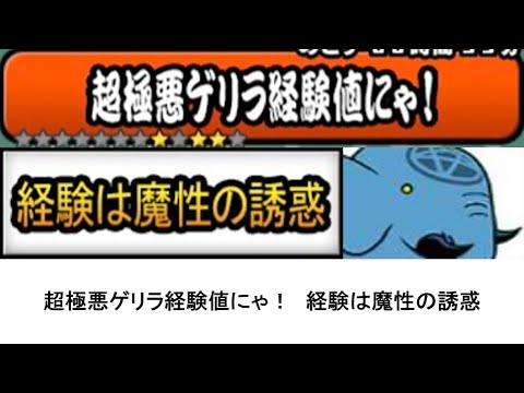 ただ黙々と男とセックス」「家賃20万以上の池袋タワマン住み」木嶋佳苗死刑囚の“性とお金に狂った”半生 | 文春オンライン