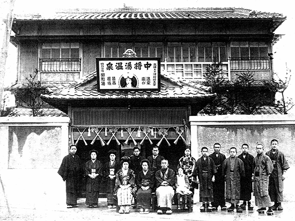 昭和湯 - 大阪市内｜ニフティ温泉