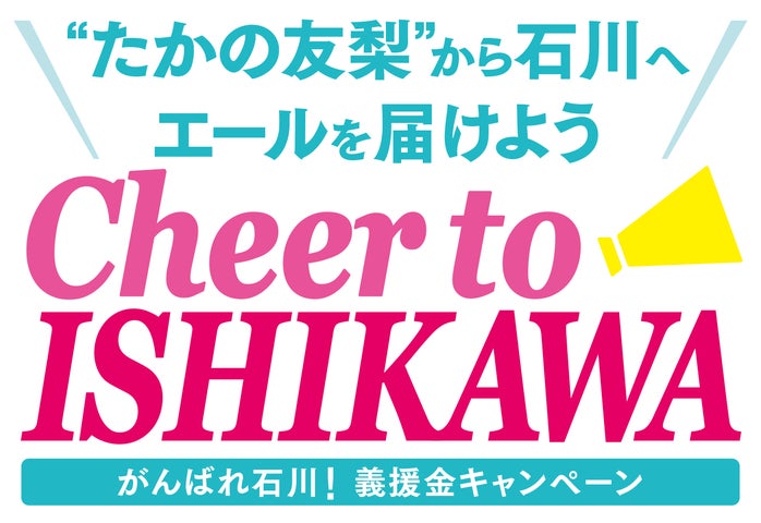 桜ノ宮駅で人気のエステサロン一覧｜ホットペッパービューティー