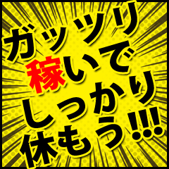 つちまるセット ※着日指定不可 ※離島への配送不可