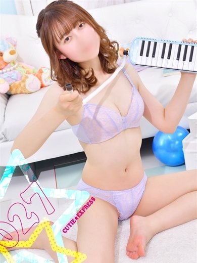 群馬発若娘特急便027ｷｭｰﾃｨ☆ｴｸｽﾌﾟﾚｽ - 高崎/デリヘル｜駅ちか！人気ランキング