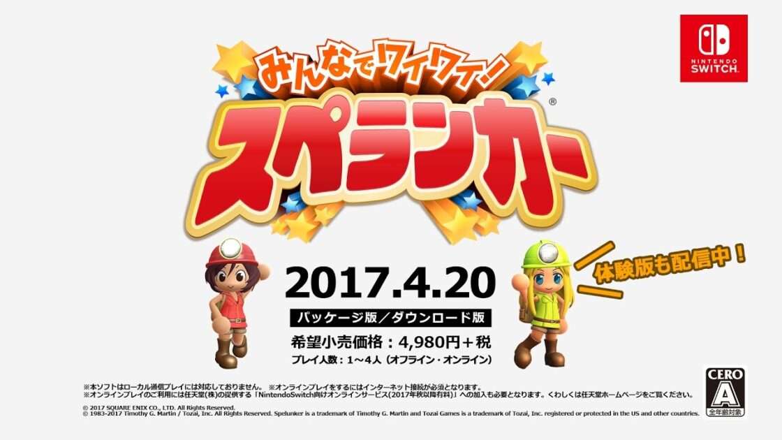 東京.吉原のNS/NNソープ『ヴェルサイユ』店舗詳細と裏情報を解説！【2024年12月】 | 珍宝の出会い系攻略と体験談ブログ