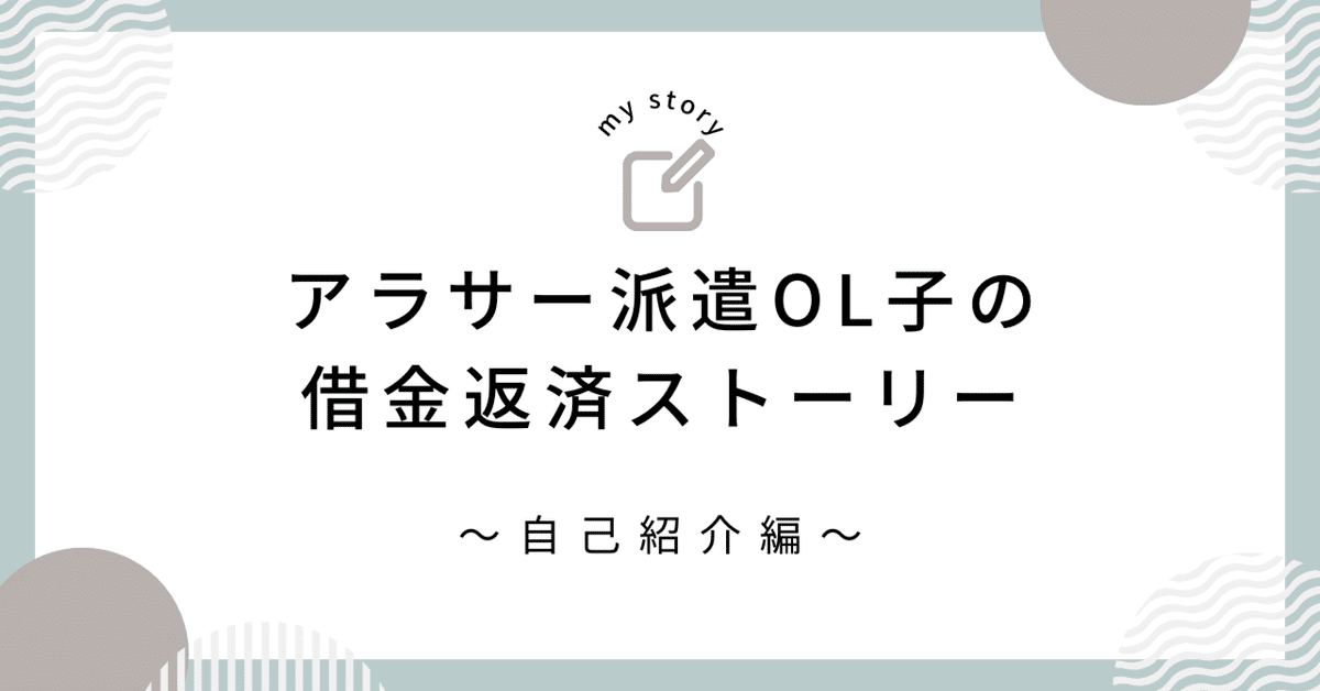 どこを食べても“栗づくし”！ この秋食べたい注目の「和スイーツアイス」｜「マイナビウーマン」