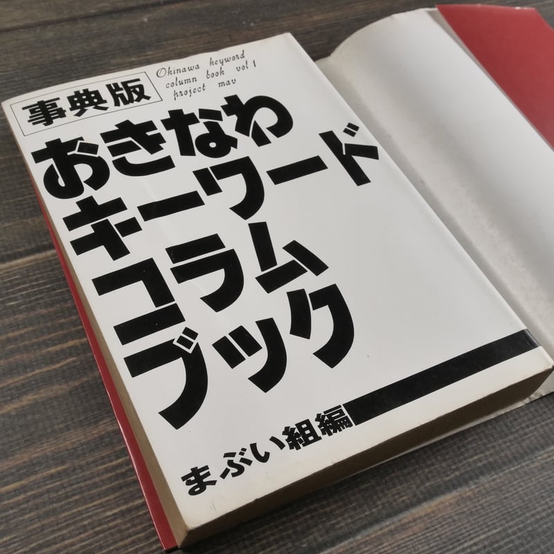 【感動】日本イチのドM女優を誕生させた恩人について熱く語りすぎた結果、胸が熱くなりました。【ドグマ女子会】