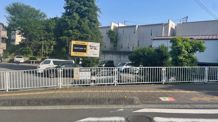 志木駅（埼玉県 東武東上線）周辺から探す月極駐車場 | Park