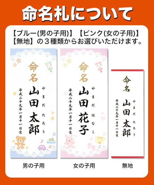 送料無料】入学式 入園式 結婚式 七五三 ガールズシューズ