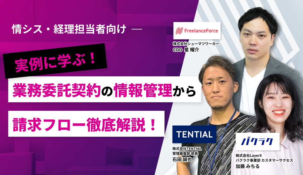 先程、参議院議員石田まさひろ先生が応援に駆けつけて下さいました！ 応援メッセージありがとうございました。 岡みちる大変励みになります！  #渋谷区議会議員