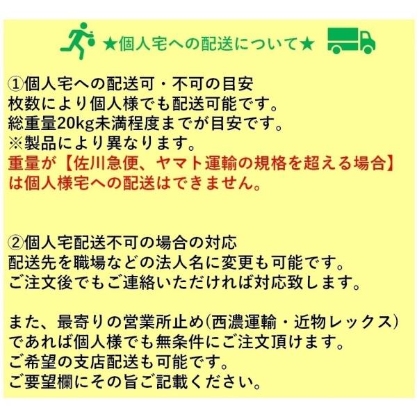 おふくろさん騒動」など別にどうでもよいが。｜tokkeyのブログ - LaBOLA