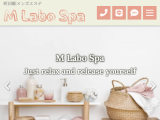 求人情報、セラピスト募集,町田メンズエステ求人 - M Labo Spa