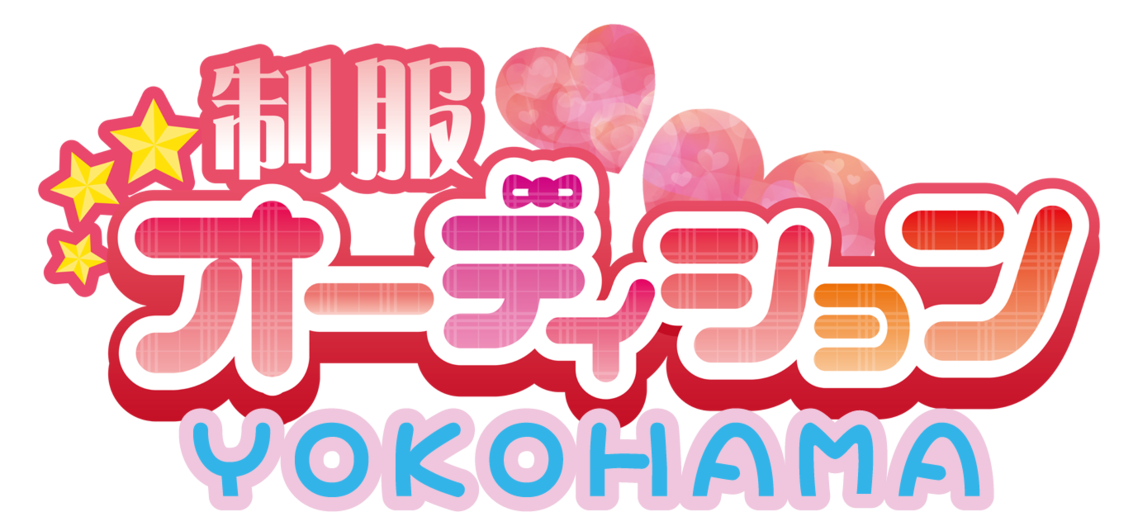 体験レポ】「横浜」のJKリフレで実際に遊んできたのでレポします。横浜の人気・おすすめリフレ3選 | 矢口com