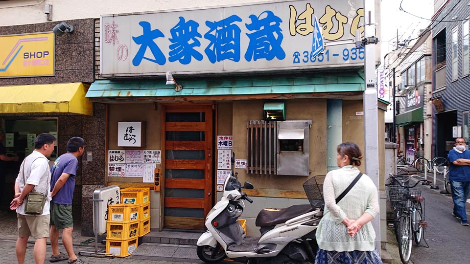 新小岩駅 | クドウ秘境メシ