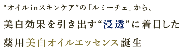 試してみた】 tocohanalogy プラシラ tocohanalogy(トコハナロジー)の効果・肌質別の口コミ・レビュー |