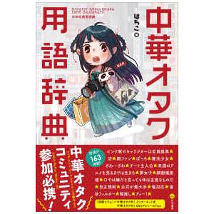 性風俗用語集】知っておきたい専門用語・エロ用語辞典 | はじ風ブログ