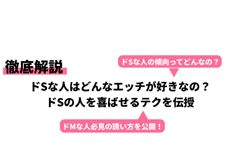 星倉ぞぞ 『好きなひとの好きな人』コミコミ リーフレット 【BLグッズ】 |