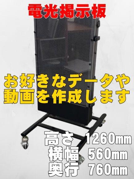 愛媛松山・風俗ジャーニー「伊予はまだフ～ゾクだから♪」第5回～日本最強裏風俗!? 最果てのちょんの間の実態に迫る!!| 風俗用語の基礎知識  |タイ・バンコクの風俗情報「ほぼ日刊ほいなめ新聞」