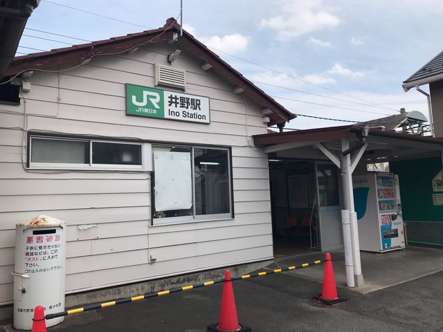 高崎線 前橋行きの路線図・停車駅 | 路線図ネット