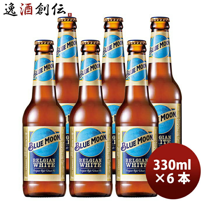 楽天市場】【12/4 20:00〜12/11 1:59 エントリーでP5倍】ビールグラス