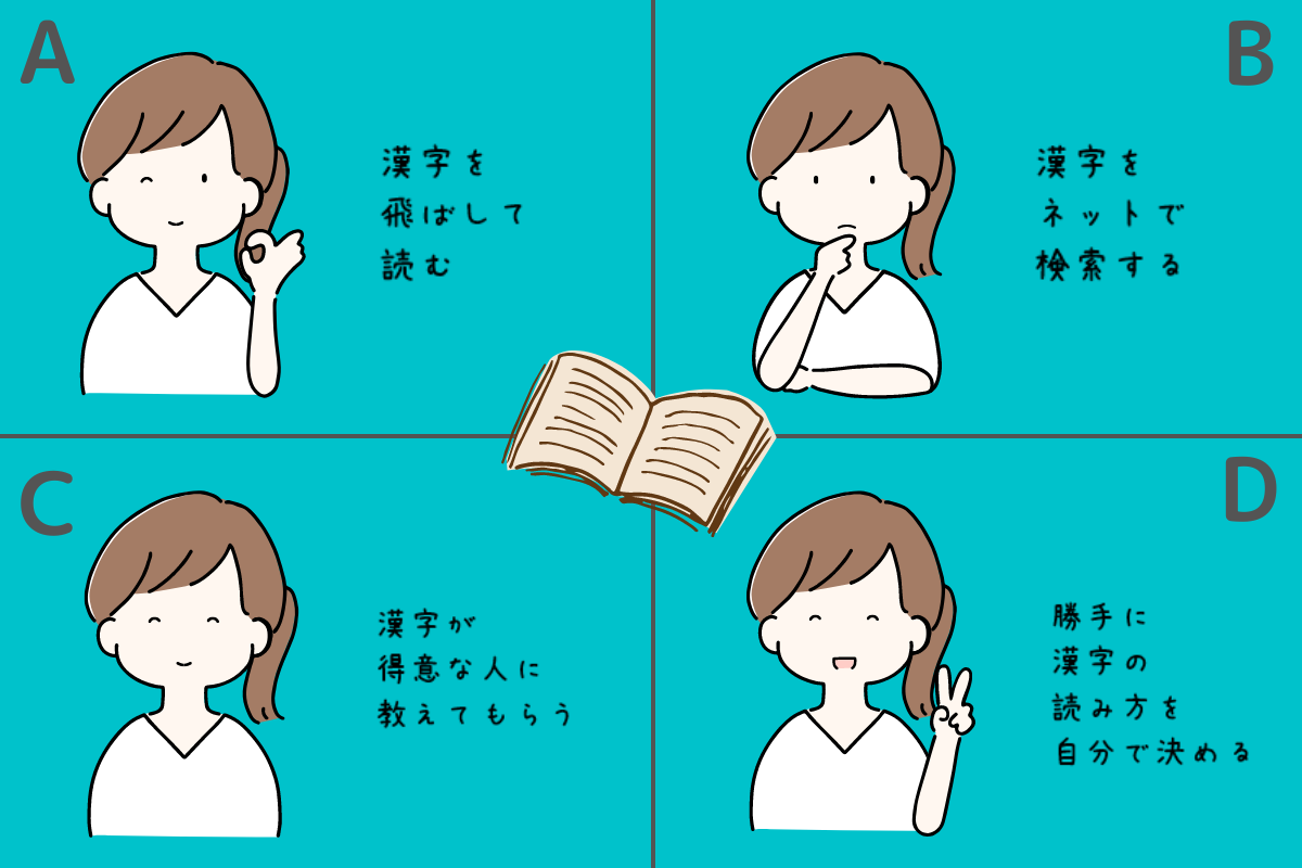 顔フェチの心理や特徴って？ 顔フェチが好む顔のパーツとは｜「マイナビウーマン」