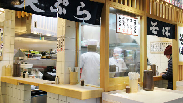 日本酒と炭火焼きとおばんざい 炭や吟蔵（京橋/居酒屋） -