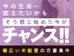 佐久上田人妻隊 - 上田・佐久/デリヘル｜駅ちか！人気ランキング