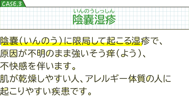 第２類医薬品 2個セット オロナインH軟膏 250g ニキビ