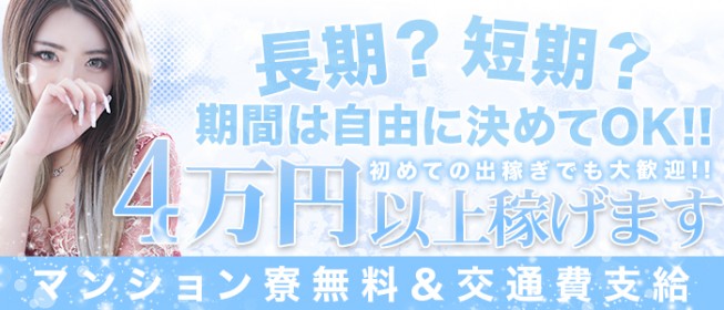 三ノ宮駅周辺のボルダリング・ロッククライミングランキングTOP3 - じゃらんnet