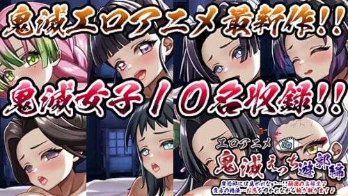 遊郭のエロ・アダルトのAIイラスト 3件 | chichi-pui（ちちぷい）AI画像専用の投稿＆生成サイト