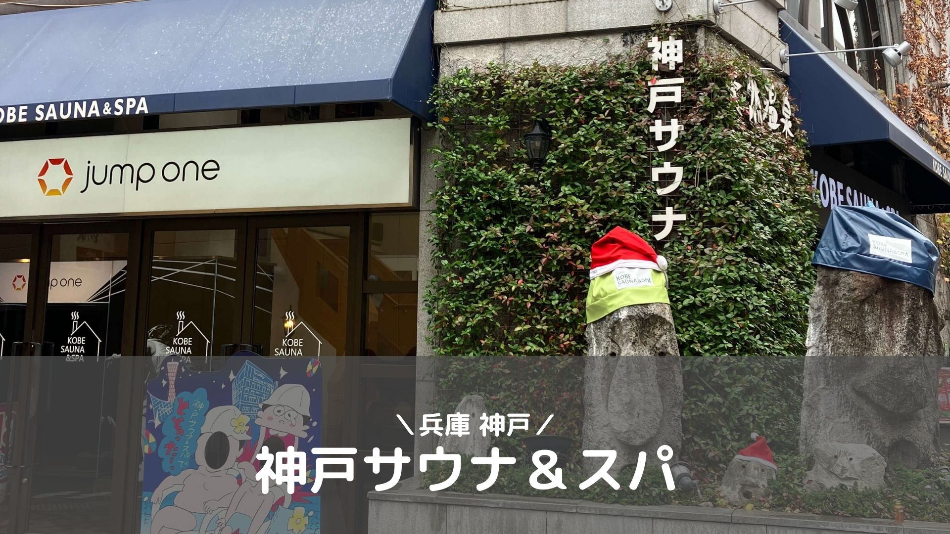 ごはんにする？お風呂にする？そ・れ・と・もぉ…ほっかほかのアソコをぬっぽぬっぽ使って、どっぴゅーって気持ちよく中出しキメるぅ？【FANZA特装版】 -  商業誌