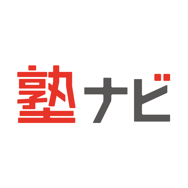 よくあるご質問 | コミュなび｜保育園・幼稚園・認定こども園向けクラウドサービス