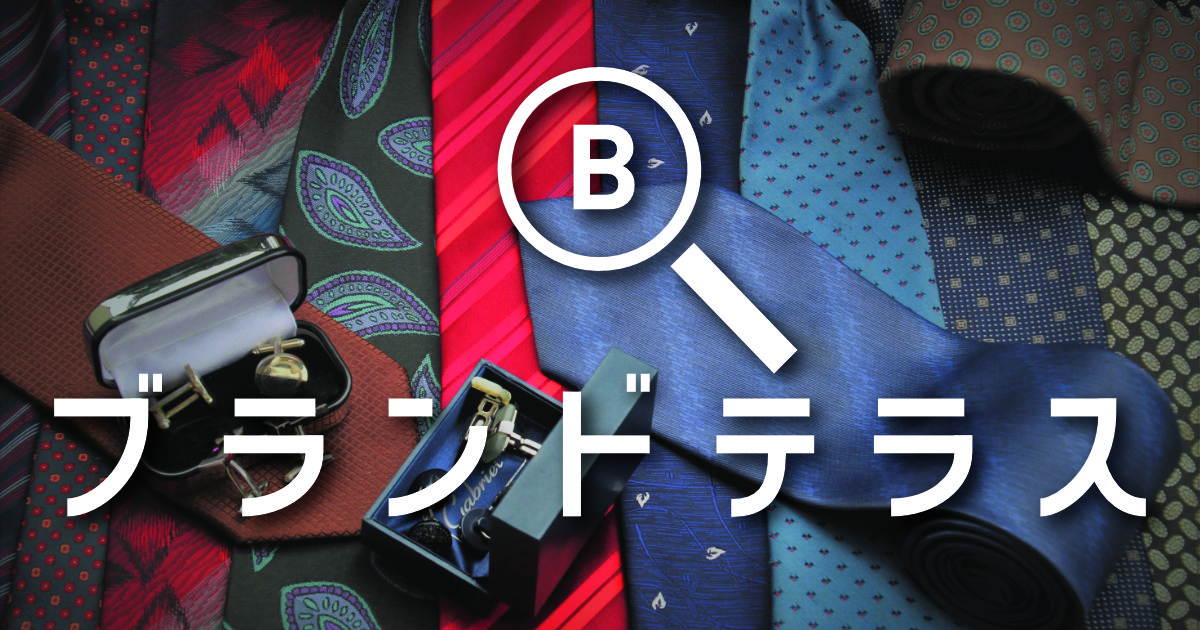 オパールのテレクラシャツ新着入荷いたしました！【トレファク所沢店】｜2020年08月14日｜リサイクルショップ  トレジャーファクトリー（トレファク）所沢店