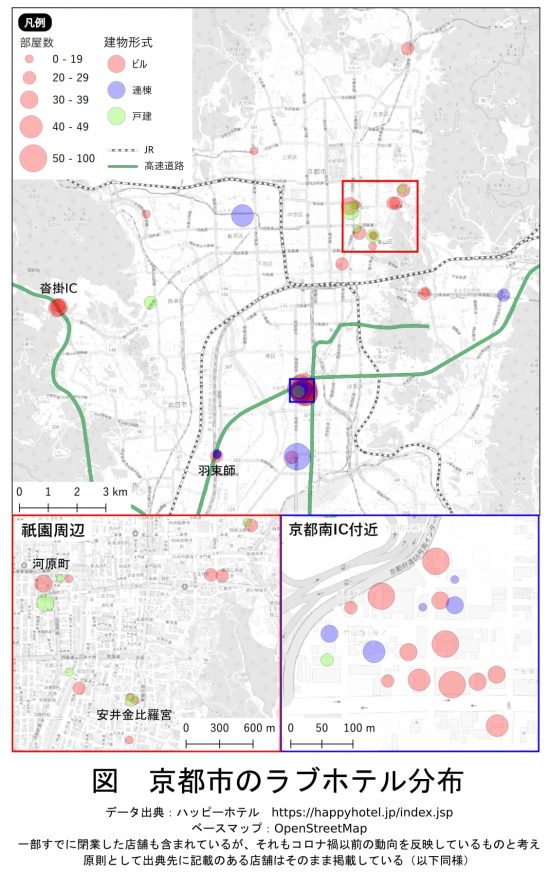 京都府 三条駅・三条京阪駅近くのラブホ情報・ラブホテル一覧｜カップルズ