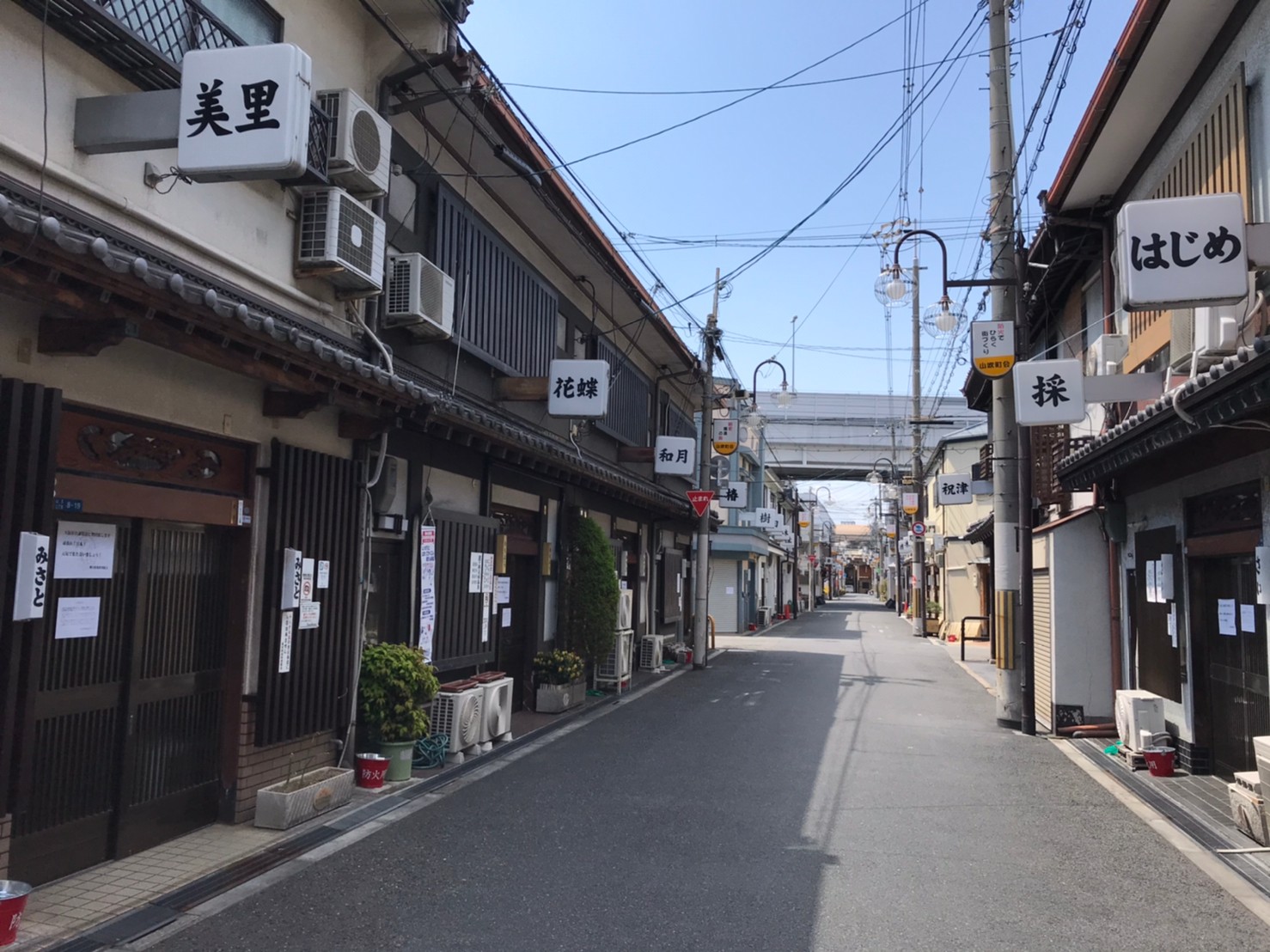 飛田新地の行き方 まとめ飛田新地の求人 飛田